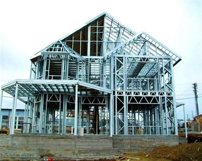 Taller de Estructura Metal rehegua .